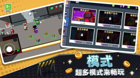 冒名顶替逃生-图2