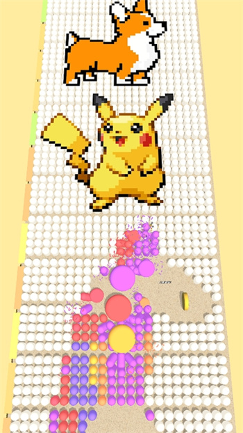 彩色球合并-图2