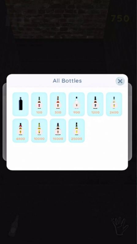 在楼梯上打碎玻璃瓶-图1