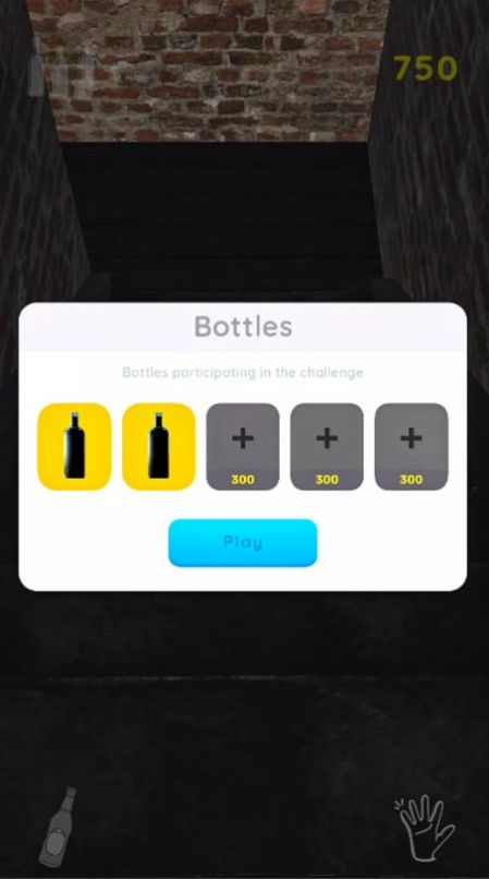 在楼梯上打碎玻璃瓶-图3