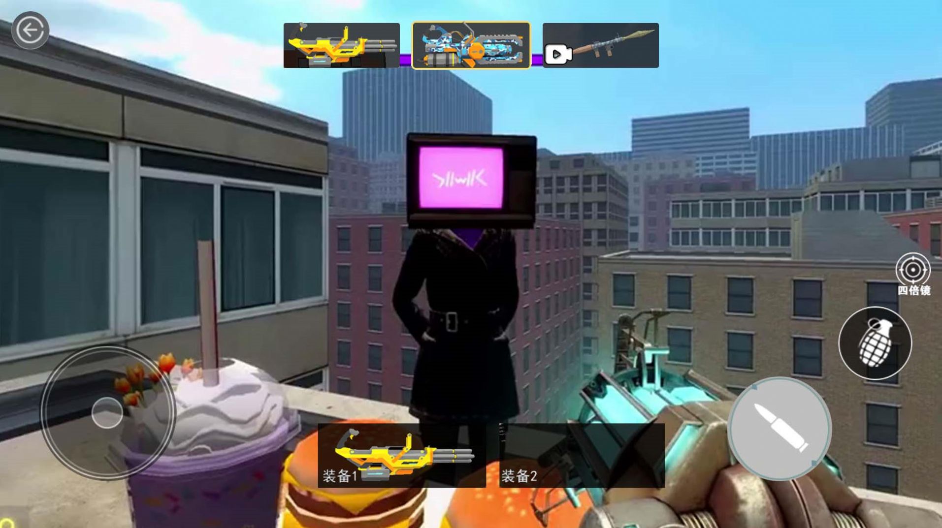 邪恶女电视人-图1