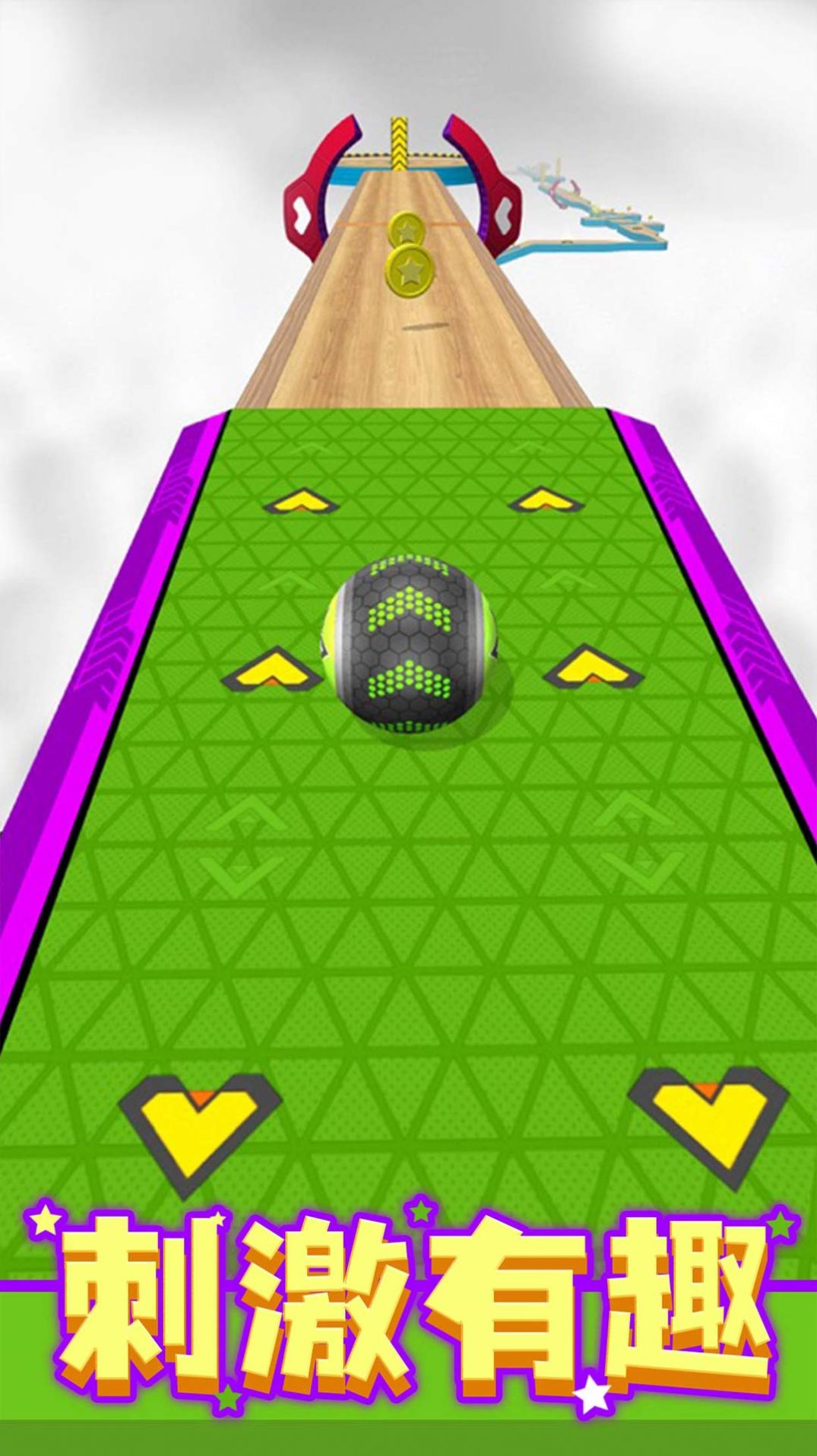 滚动球球大乱斗-图2