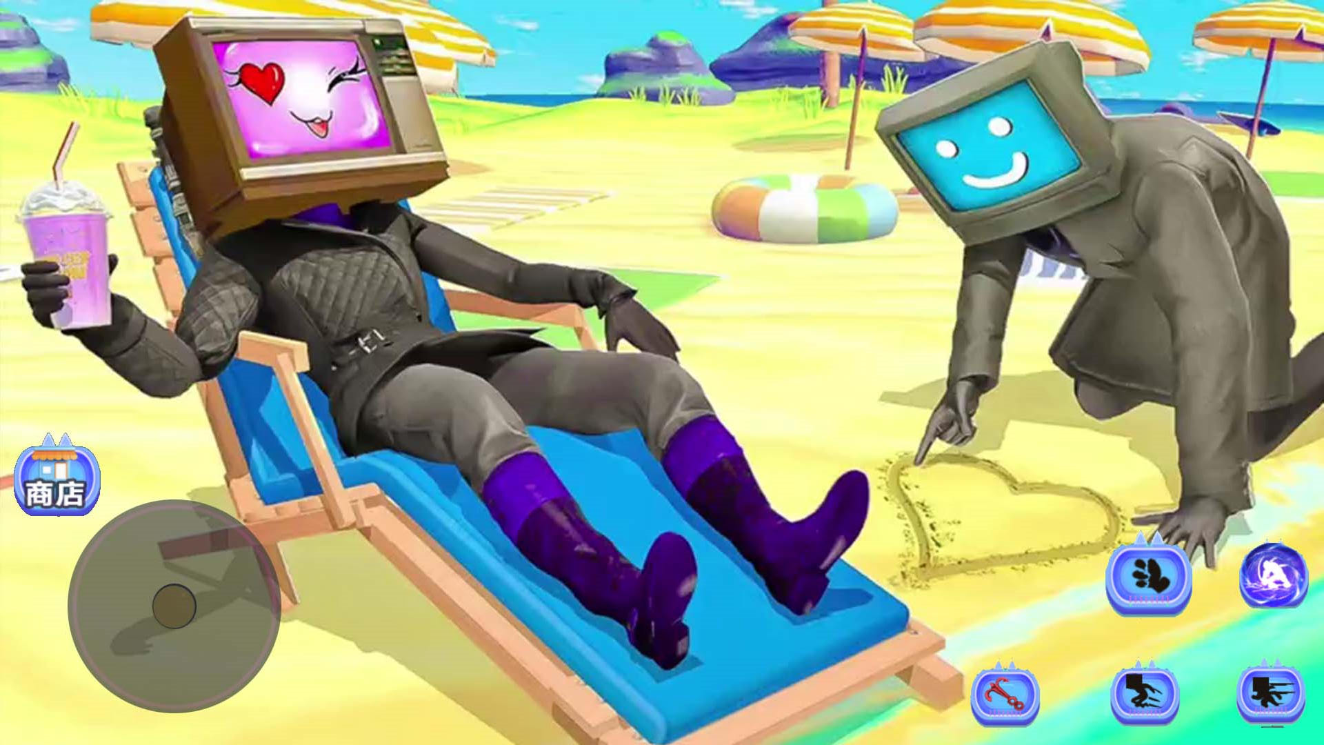 电视人大冒险-图3