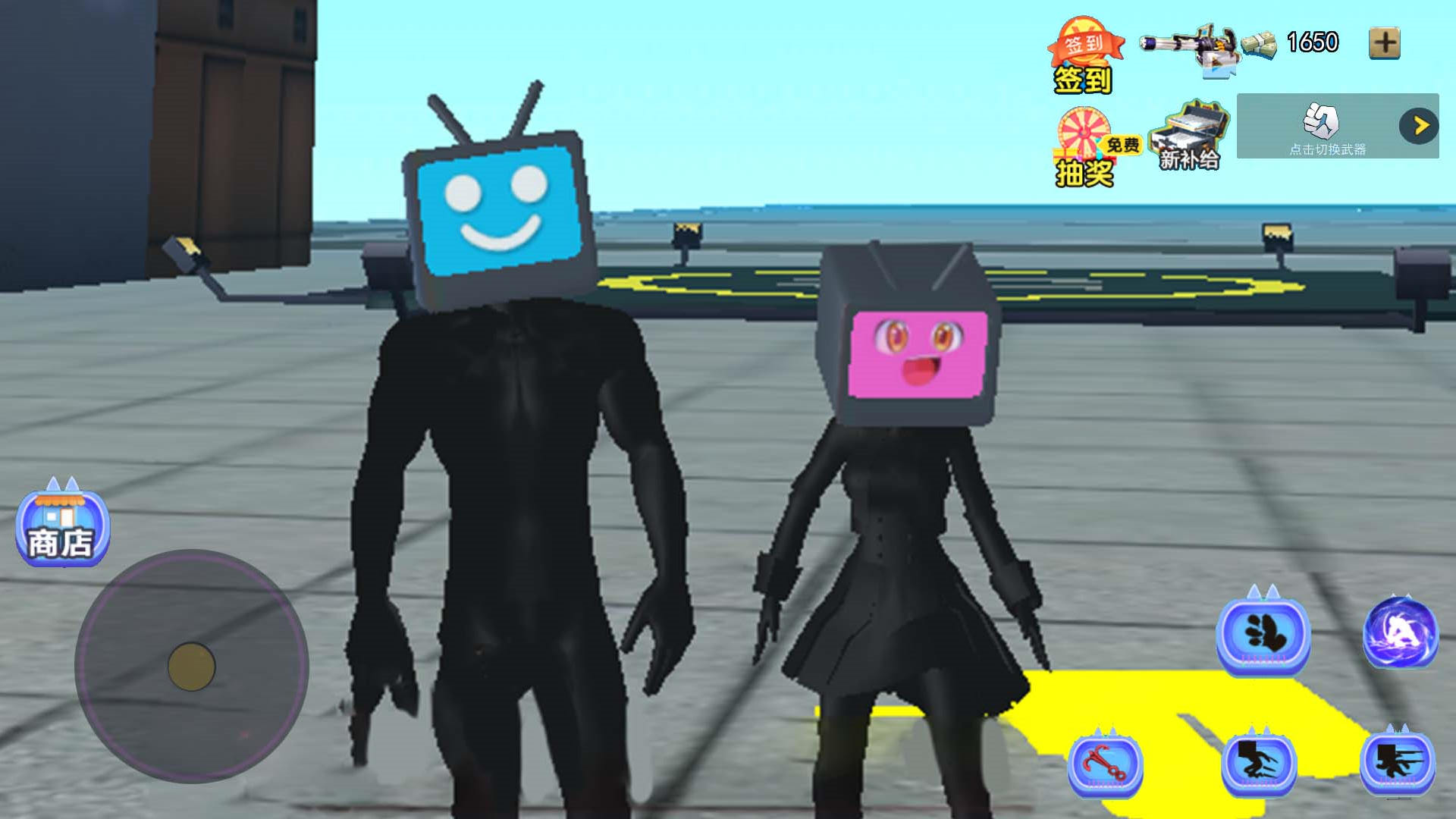 电视人大冒险-图1