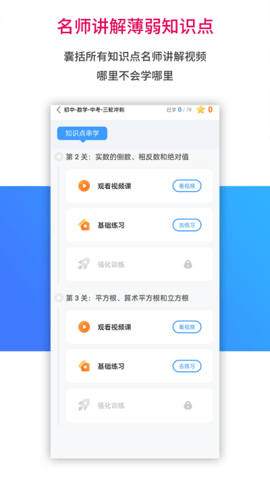 AI学习宝-图1