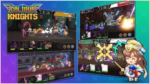 圣剑骑士团-图1