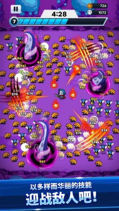 超级忍者生存者-图3