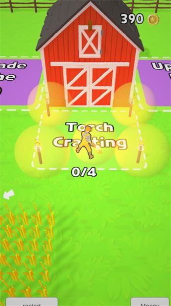 光明艾伦农场-图2