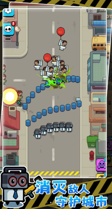 最强王者大乱斗-图2