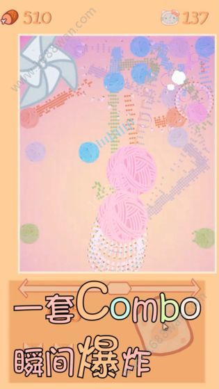 猫咪生存日记游戏-图1