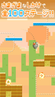 迷你小狮子-图2