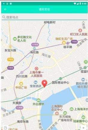 王牌工具app-图2