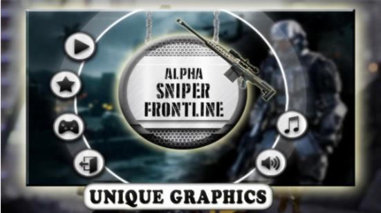 阿尔法狙击手前线-图1