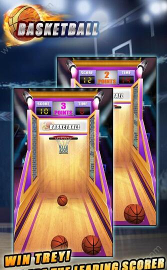 火力篮球王-图2