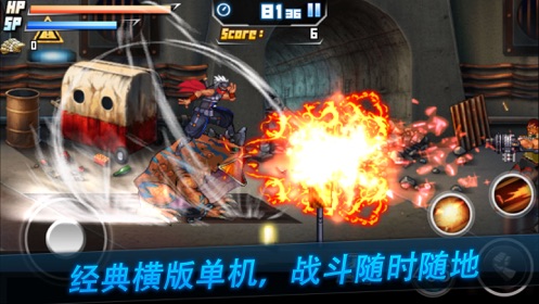 花里胡哨大乱斗-图2