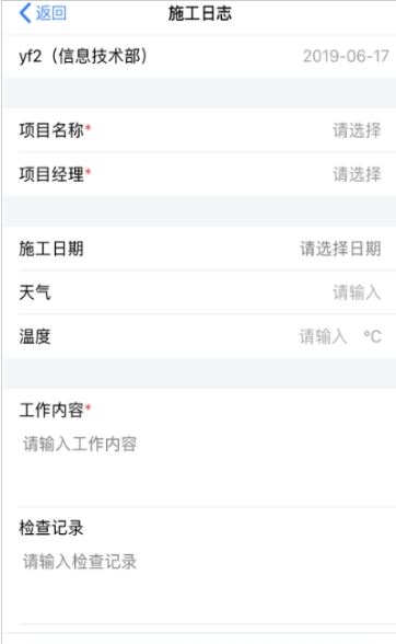 美芝云办公-图1