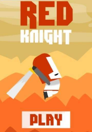 红骑士-图1