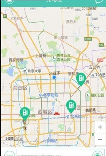 电桩云平台-图3