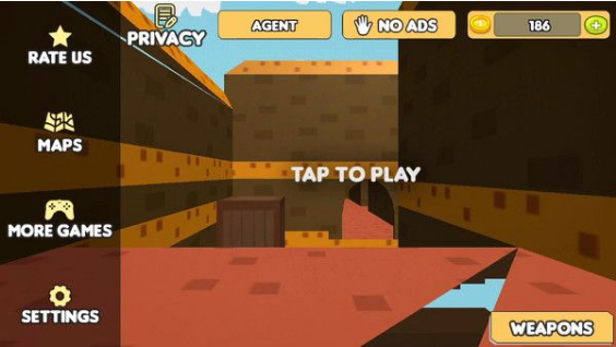 像素士兵大乱战-图1