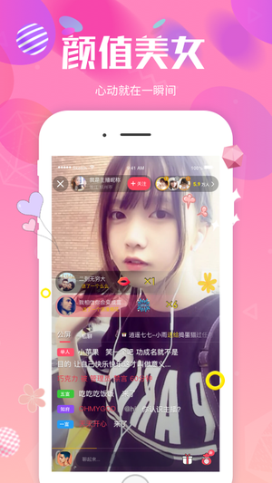 油条短视频-图1