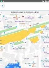 特区经济杂志社-图2