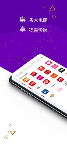 西速全球购-图3