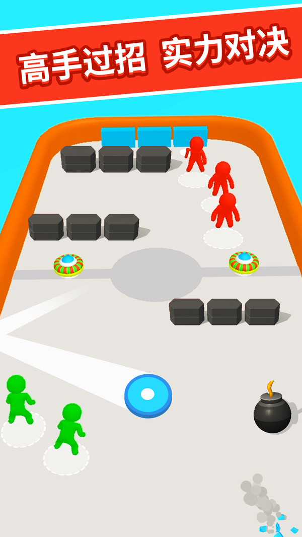 超级弹一弹-图3