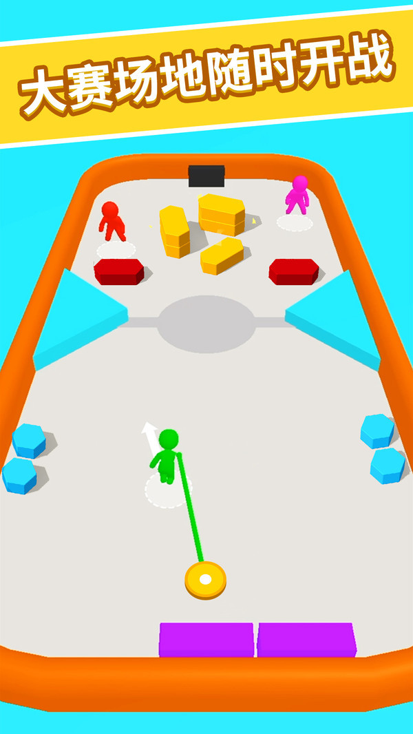 超级弹一弹-图1