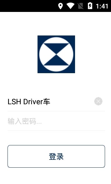 LSH Driver车管-图1