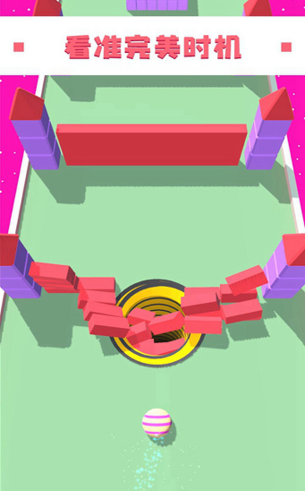 欢乐泡泡球-图1