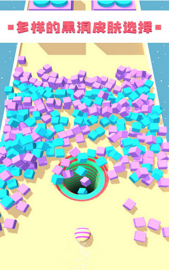 欢乐泡泡球-图2