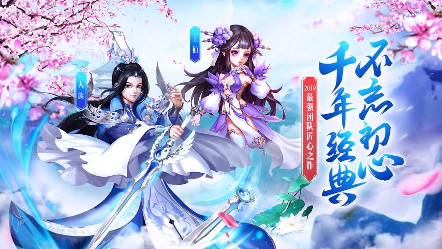 大唐琉璃梦-图2