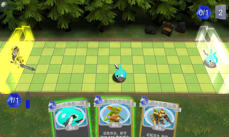 尖塔自走棋-图2