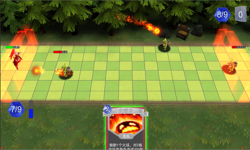 尖塔自走棋-图3