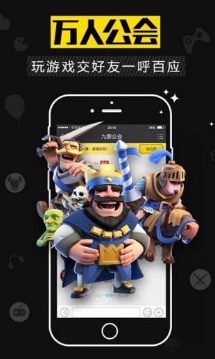 4999游戏盒子-图1