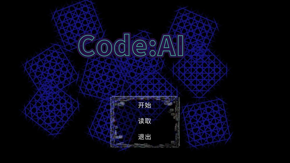 CodeAI-图1