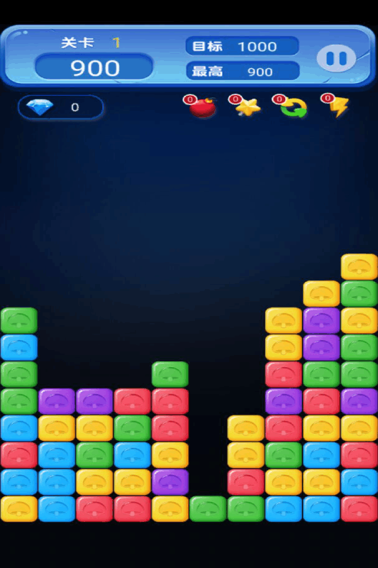 欢乐小球球-图3