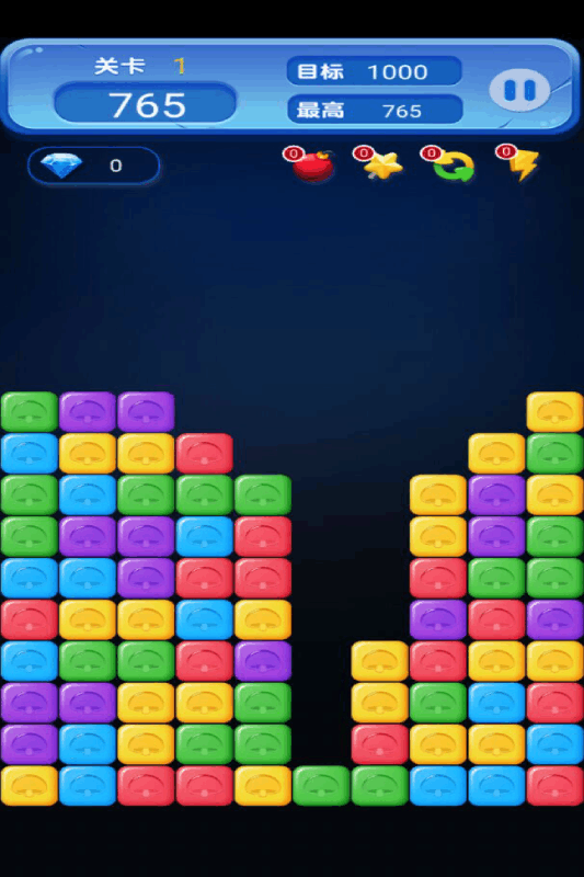 欢乐小球球-图1