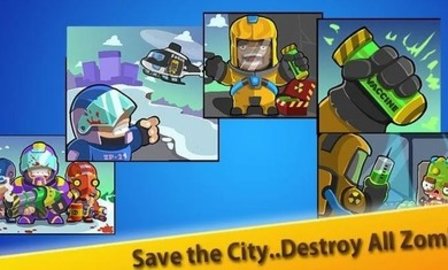 士兵大战僵尸2019-图1