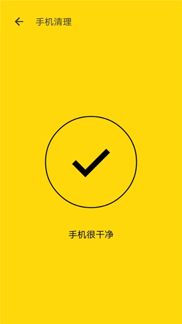 柠檬水印相机-图1