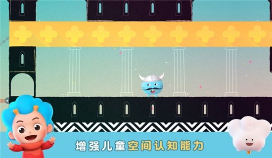 神秘国历险记-图4