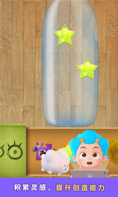 鸭鸭手工玩具-图1