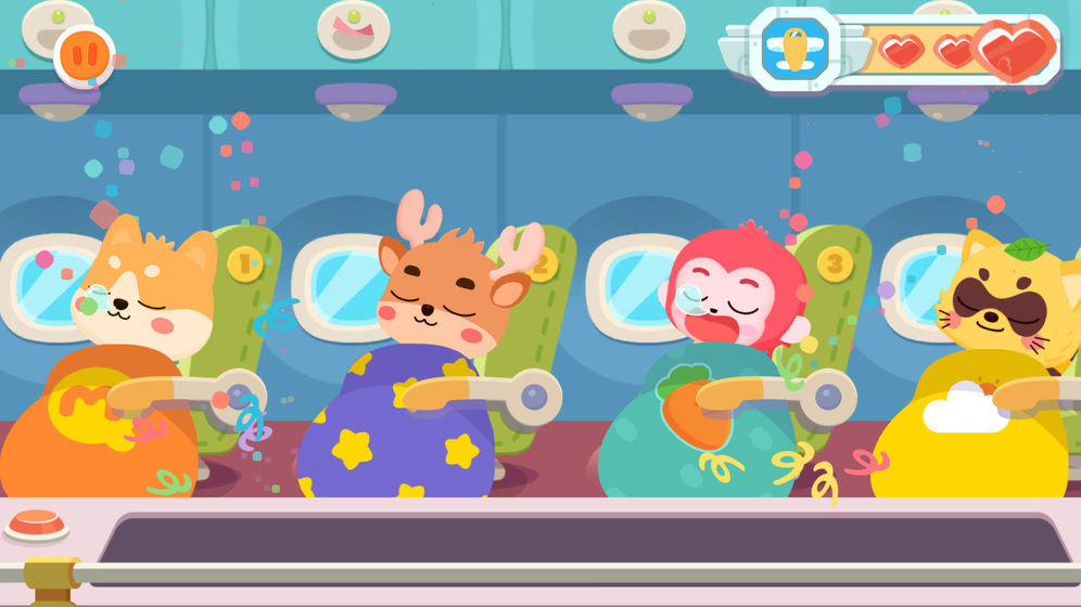 宝宝梦想空姐-图2