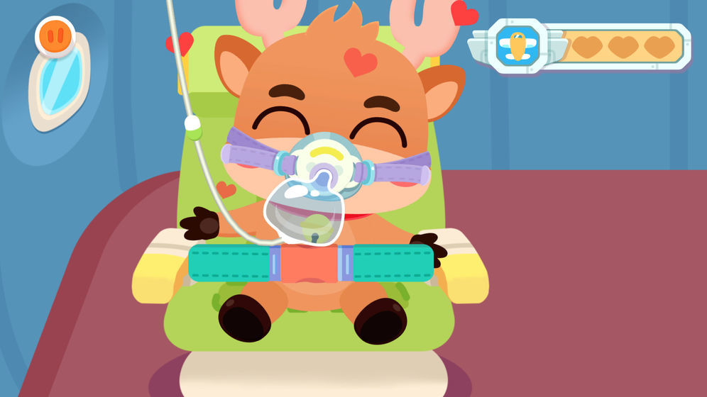 宝宝梦想空姐-图1