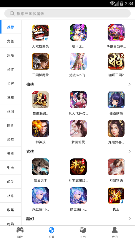 1571792267121598.png 1571792267121598.png