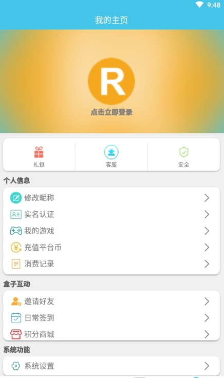 1571795270210926.jpg 1571795270210926.jpg