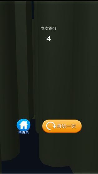 奔跑吧生气君-图1