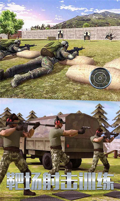 荒野求生日记-图1