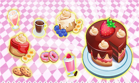 美食披萨大师-图2