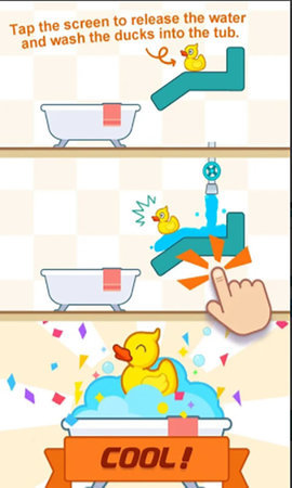 小黄鸭引流-图3